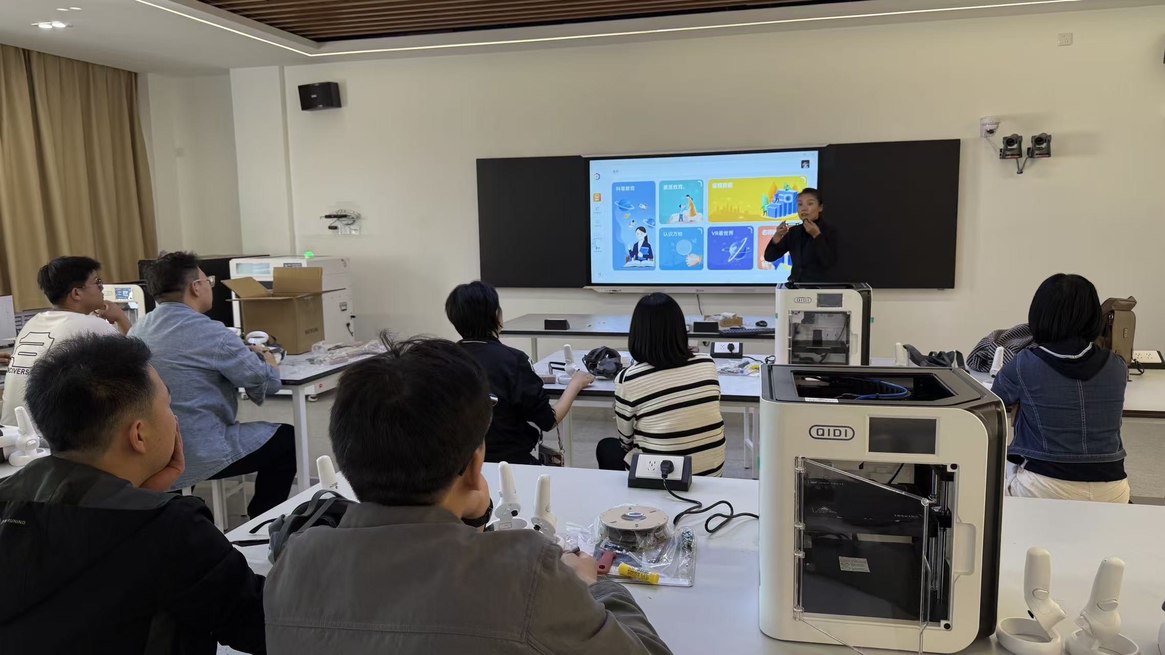 微信圖片_20250925163645_88_55.jpg 微信圖片_20250925163645_88_55.jpg